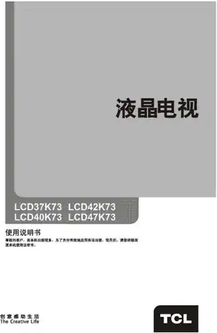 TCL LCD37K73_LCD42K73_LCD40K73_LCD47K73